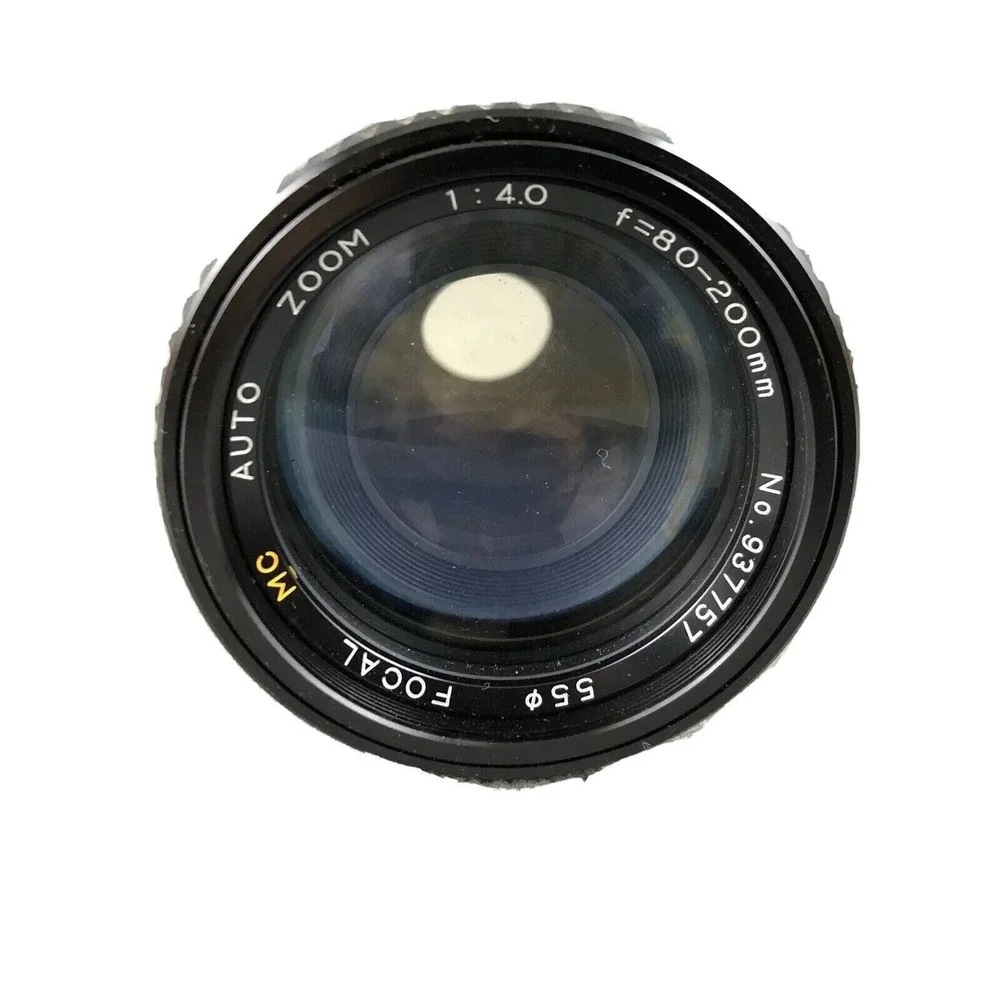 Focallure focal 80